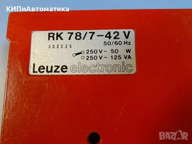 фотоелектрически датчик Leuze RK 78/7-42V photoelectric sensor 250V, снимка 4 - Резервни части за машини - 54218579