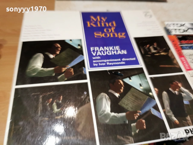 MY KING OF SONG 2701261830