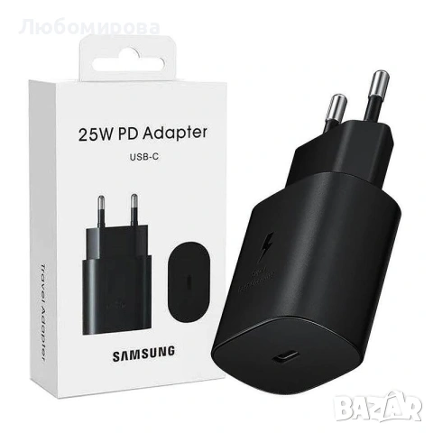 Оригинално Бързо Зарядно 25W Samsung /Адаптер Черен Цвят, 25W, USB-C, снимка 2 - Оригинални зарядни - 53942189