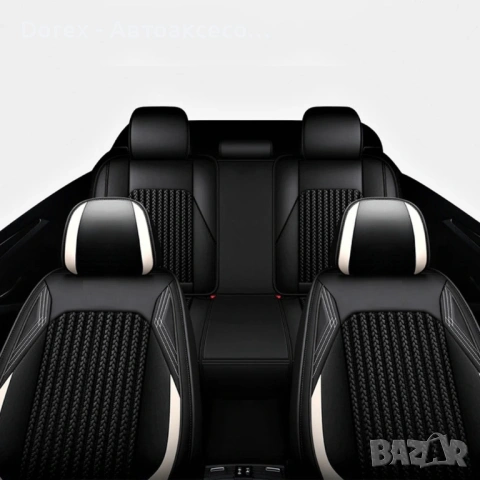 Луксозна универсална автомобилна тапицерия кожа с текстил - различни цветове, снимка 11 - Аксесоари и консумативи - 54216553