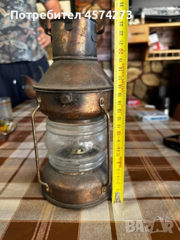 Стар корабен меден фенер 