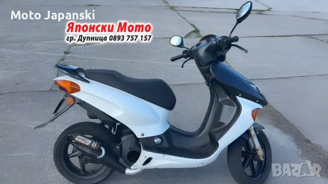 Honda X8R 2 такт 50cc – 2006 - НА ЧАСТИ