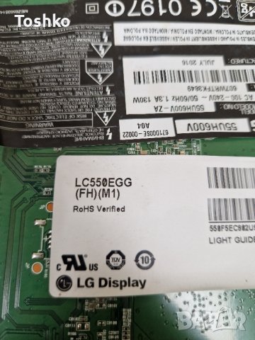 Power board EAX66490601(1.5) за ТВ LG 55UH600V , снимка 4 - Части и Платки - 42562972