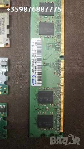 Рам Памет , снимка 5 - RAM памет - 50635844
