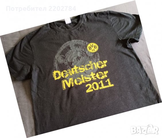 Тениски, тениска Борусия Дортмунд,Borusia Dortmund, снимка 9 - Фен артикули - 26477142