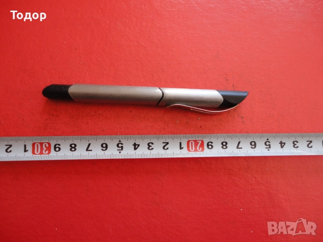 Немска писалка Online Germany