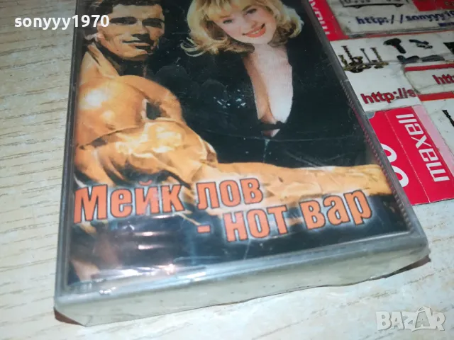 САШКА ВАСЕВА-НОВА ОРИГИНАЛНА КАСЕТА 1504251401, снимка 6 - Аудио касети - 49904740