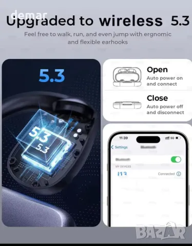 Daw J13 3D Sound Безжични слушалки, Bluetooth V5.3, OWS технология с калъф за зареждане, сребристи, снимка 9 - Безжични слушалки - 49623525