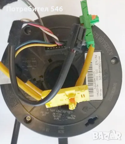 Датчик ъгъл на волана, спирала и ключета Мерцедес 203, снимка 3 - Части - 48277489