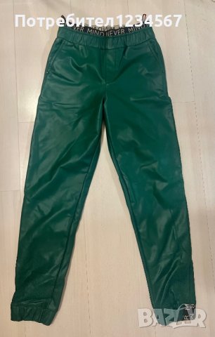 Кожен панталон- NEW 😍, снимка 1