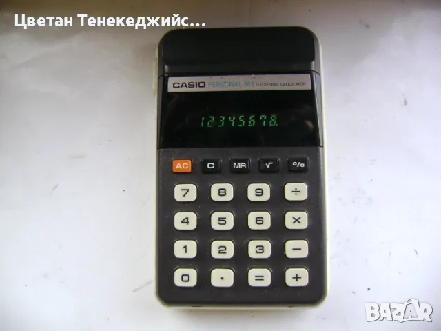 Продавам 2 броя ретро калкулатора Casio Personal M1 и ЕЛКА 105, снимка 5 - Антикварни и старинни предмети - 52197357