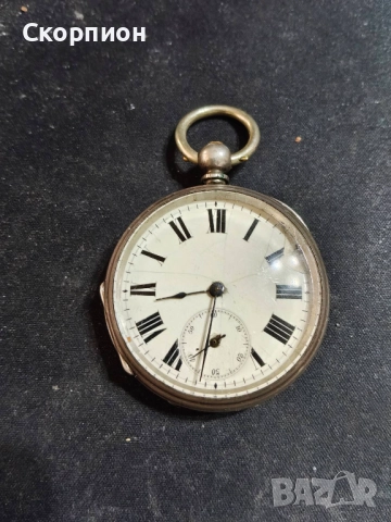 Швейцарски СРЕБЪРЕН джобен часовник 1900г. с ключе - 10 РУБИНА ПРОМОЦИЯ