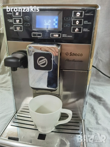 Saeco Piko Baristo - внос от Австрия , неразличима от нова, снимка 9 - Кафемашини - 52580072