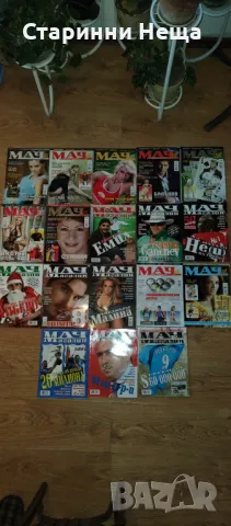 МАЧ Стари футболни списания футбол списание Футбол футбола списания мач, снимка 2 - Колекции - 47814179