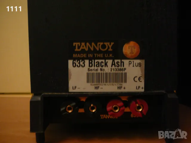 TANNOY 633, снимка 11 - Ресийвъри, усилватели, смесителни пултове - 50302512