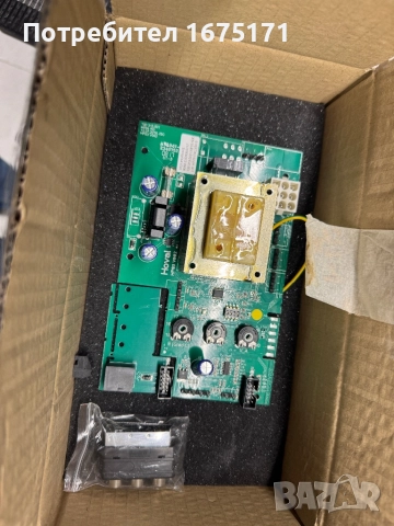 Модул за увеличен дебит Hoval 6028141, снимка 2 - Друга електроника - 52576674