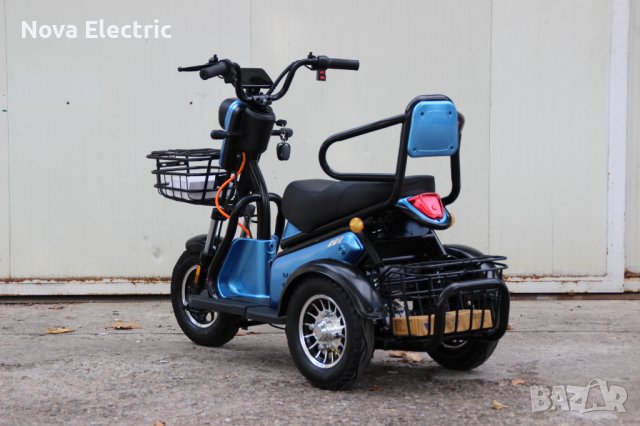 Електрическа Триколка PUDDING 1500W 2024 (5 ЦВЯТА), снимка 8 - Мотоциклети и мототехника - 42119841