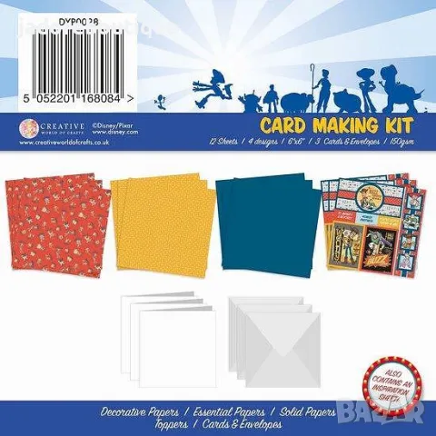 Заготовки за 3 броя картички Toy story, снимка 2 - Други - 50173559