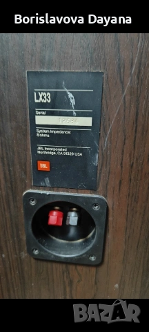 тонколони JBL LX33 , снимка 9 - Тонколони - 54150611