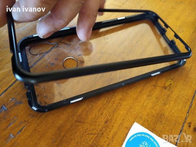 Калъф протектор