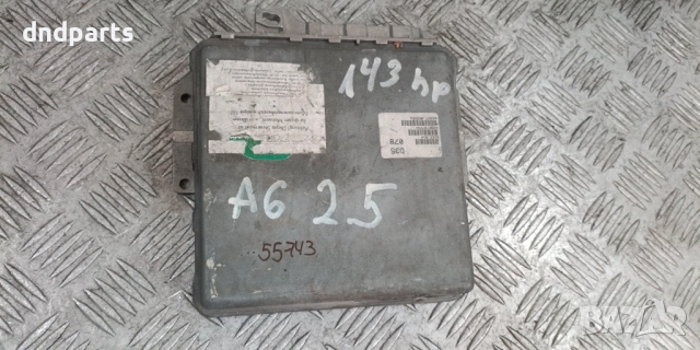 Компютър Audi 100 2.5 1992г.	