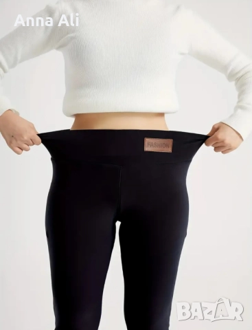 Изключително топъл, еластичен и удобен дамски клин, с подплата , снимка 3 - Панталони - 52822228