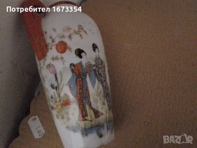 Японски порцелан, снимка 8 - Антикварни и старинни предмети - 48169432