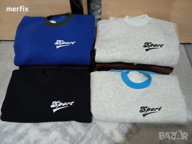 Лот детски комплекти 