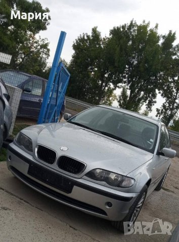 BMW 320 е46 2.0 - 150к, снимка 5 - Автомобили и джипове - 38443949