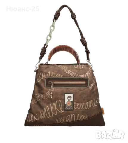 Чанта Anekke Core Outer 39811-280, снимка 3 - Чанти - 52006742