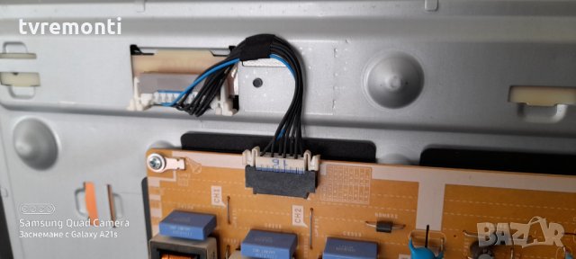 лед диоди от дисплей CY-GH040CSLV9H, снимка 2 - Части и Платки - 31270443