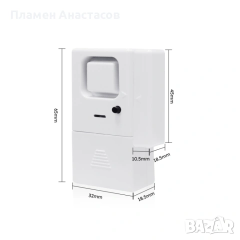 Комплект 4 бр. 2-в-1 аларма и звънец за врати и прозорци – с регулируема сила на звука, снимка 4 - Друга електроника - 53272021