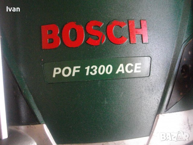 BOSCH POF 1300 ACE 1300 Вата ф8мм Оберфреза Голяма Бош ОТЛИЧНА Ход 50мм С Куфар, снимка 14 - Други инструменти - 40146608