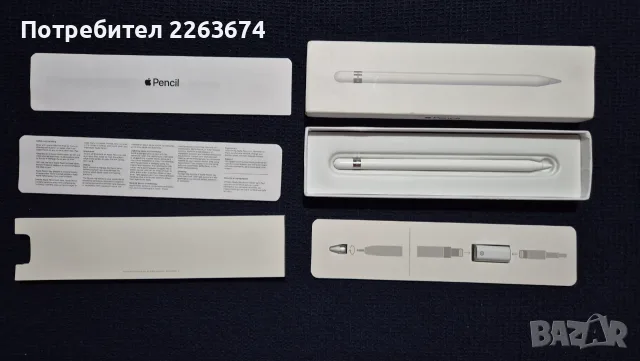 Apple Pencil Gen 1 (реплика), снимка 3 - Аксесоари за Apple - 56465318