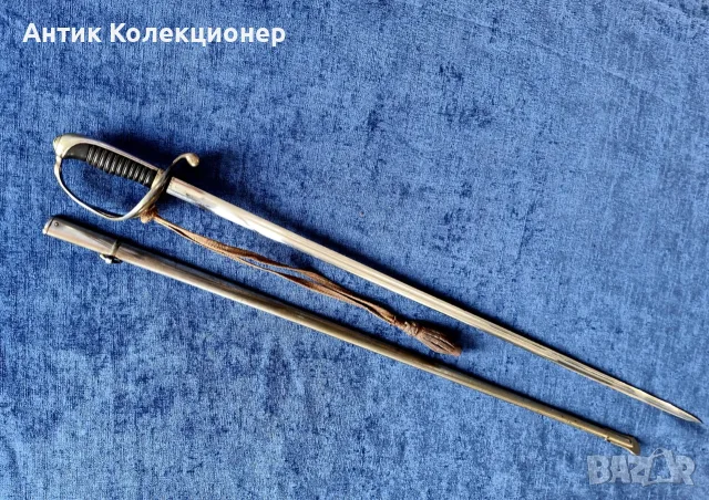 Френска офицерска пехотна сабя, модел 1882 – Трета република, снимка 5 - Антикварни и старинни предмети - 55770974