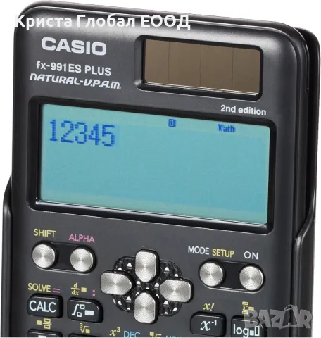 Научен калкулатор Casio fx-991ES PLUS 2nd edition, снимка 3 - Друга електроника - 50430925
