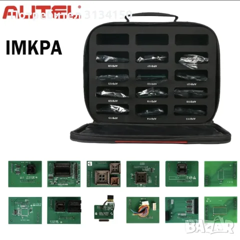 Autel IM608 II MaxiIM, снимка 5 - Индустриална техника - 56525139