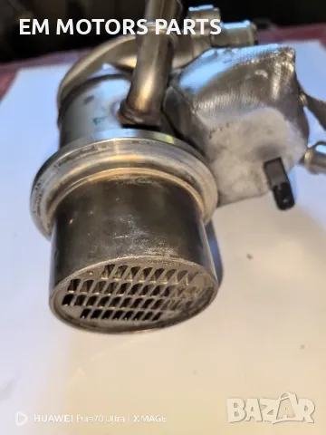 Охладител егр комплект фолксваген 2.0 тди 04L131512D