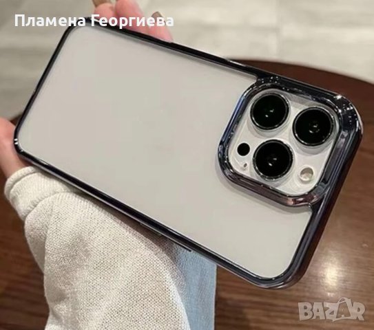 Силиконов Shockproof Удароустойчив Калъф за Iphone 14 Pro   , снимка 1 - Калъфи, кейсове - 40600606