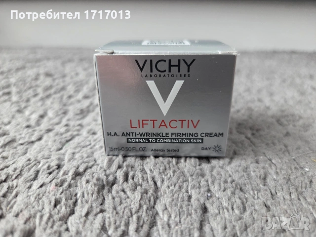 Vichy Liftactiv Day 15 ml, снимка 3 - Козметика за лице - 53946445