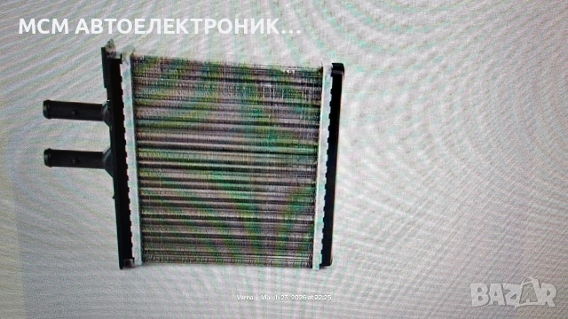 РАДИАТОР ЗА ПАРНО за FIAT и LANCIA на турската фирма KALE 346370 NRF 53204 NISSENS 71442 AH159000S, снимка 3 - Части - 53952946