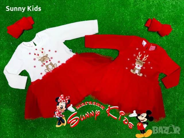 НОВА коледно - новогодишна плюшена рокля, снимка 1