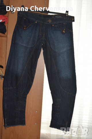 Дънки Christian Dior, снимка 1