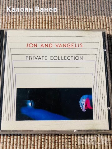 VANGELIS - JON and VANGELIS , снимка 11 - CD дискове - 37819645