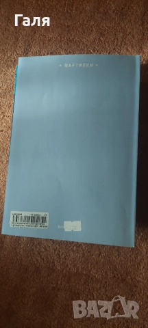 Книги/учебници по застраховане 3те общо за 20 лв., снимка 4 - Специализирана литература - 52139019