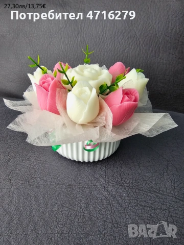 Букети с цветя от соев восък и ароматни свещи в керамични кашпи, снимка 2 - Декорация за дома - 53343442