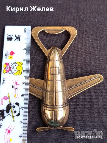 ЕЛЕГАНТНА РЕТРО ОТВАРАЧКА ПОД ФОРМАТА НА САМОЛЕТ ЗА КОЛЕКЦИЯ 26986, снимка 5 - Други ценни предмети - 51194958