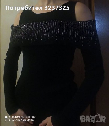 Дамска елегантна блуза , снимка 2 - Блузи с дълъг ръкав и пуловери - 38274850