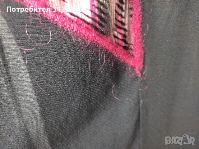 Kali Orea dress D40/ F42, снимка 8 - Рокли - 38604369