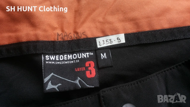 SWDEMOUNT Nordkap Stretch Trouser размер M / L панталон със здрава и еластична материи - 1898, снимка 15 - Екипировка - 53144568